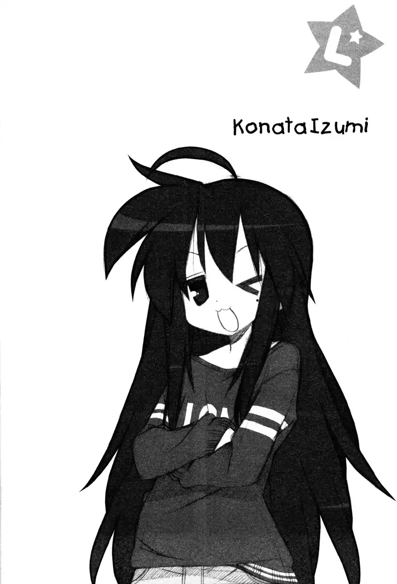 Lucky Star Chapter 218 page 4 - Chapter 218