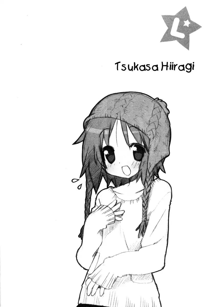 Lucky Star Chapter 219 page 4 - Chapter 219