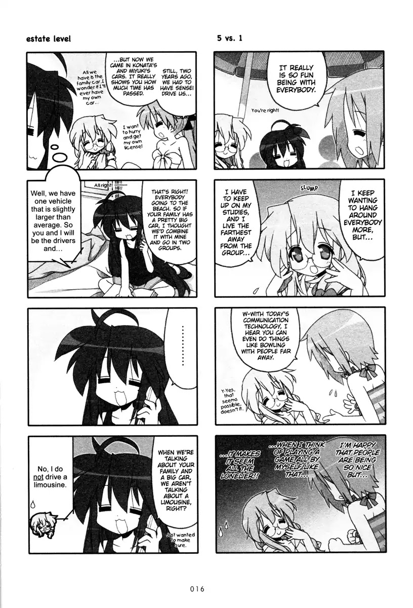 Lucky Star Chapter 220 page 4 - Chapter 220