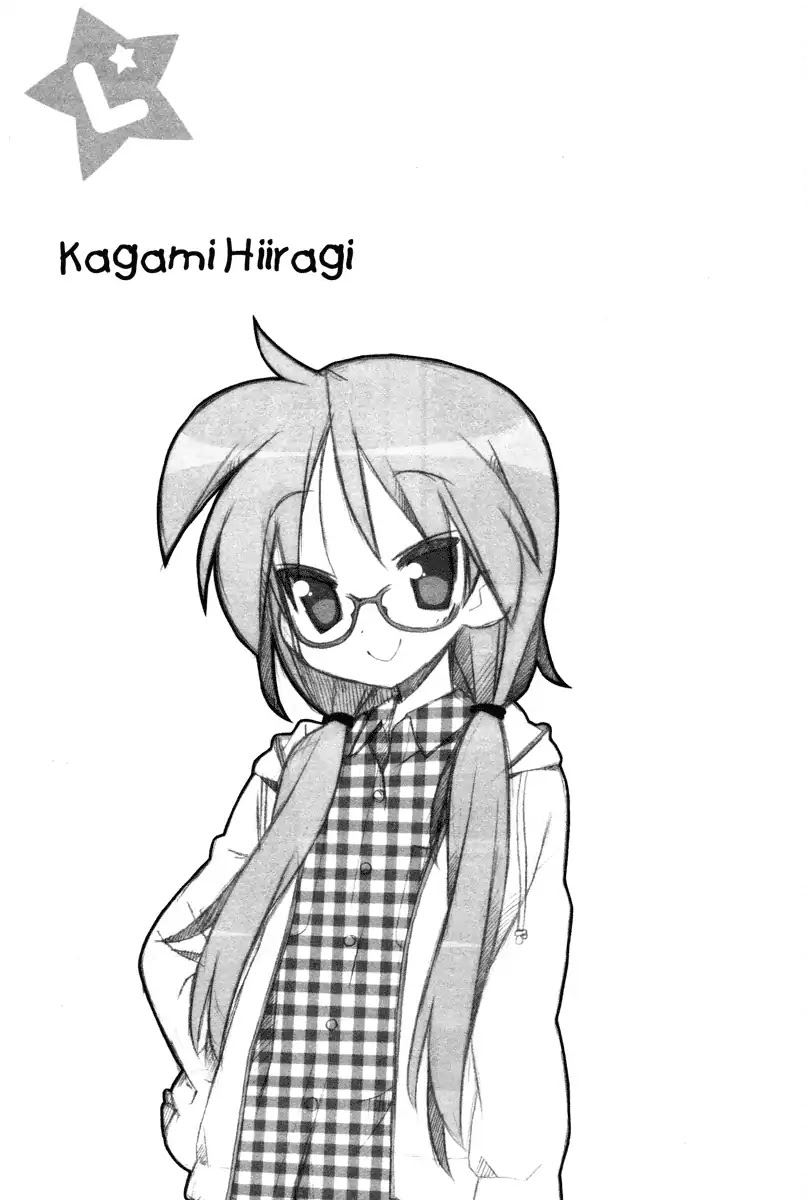 Lucky Star Chapter 220 page 7 - Chapter 220