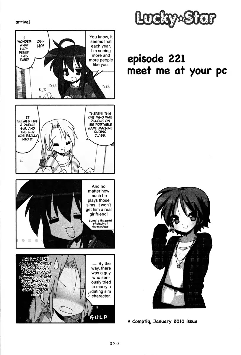 Lucky Star Chapter 221 page 1 - Chapter 221