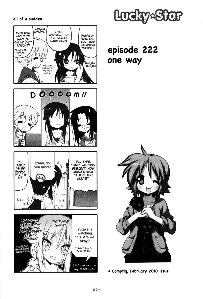 Lucky Star Chapter 222 page 1 - Chapter 222