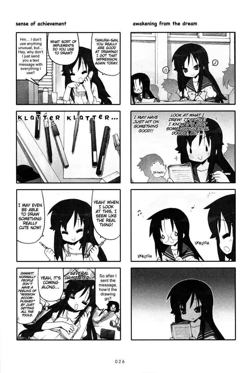 Lucky Star Chapter 222 page 3 - Chapter 222