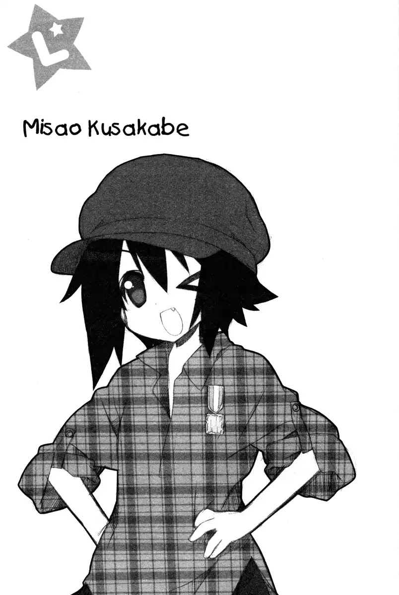 Lucky Star Chapter 222 page 4 - Chapter 222