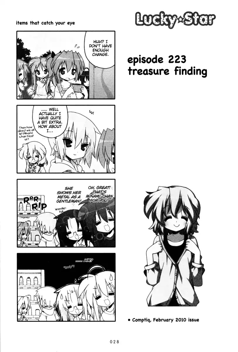 Lucky Star Chapter 223 page 1 - Chapter 223