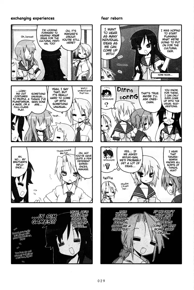 Lucky Star Chapter 223 page 2 - Chapter 223