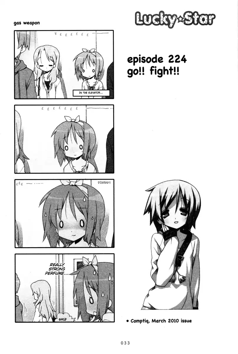 Lucky Star Chapter 224 page 1 - Chapter 224