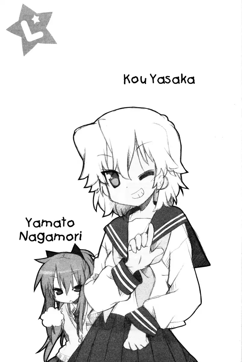Lucky Star Chapter 224 page 5 - Chapter 224