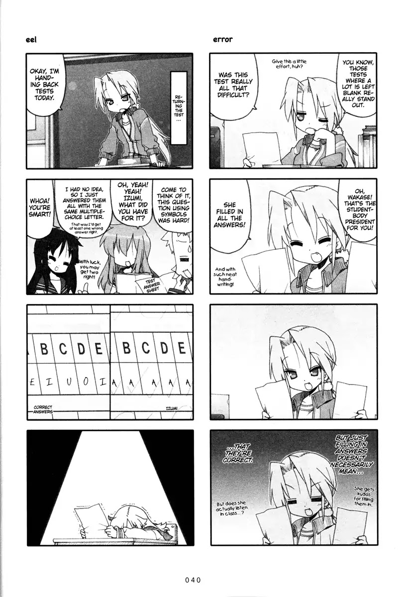 Lucky Star Chapter 225 page 3 - Chapter 225