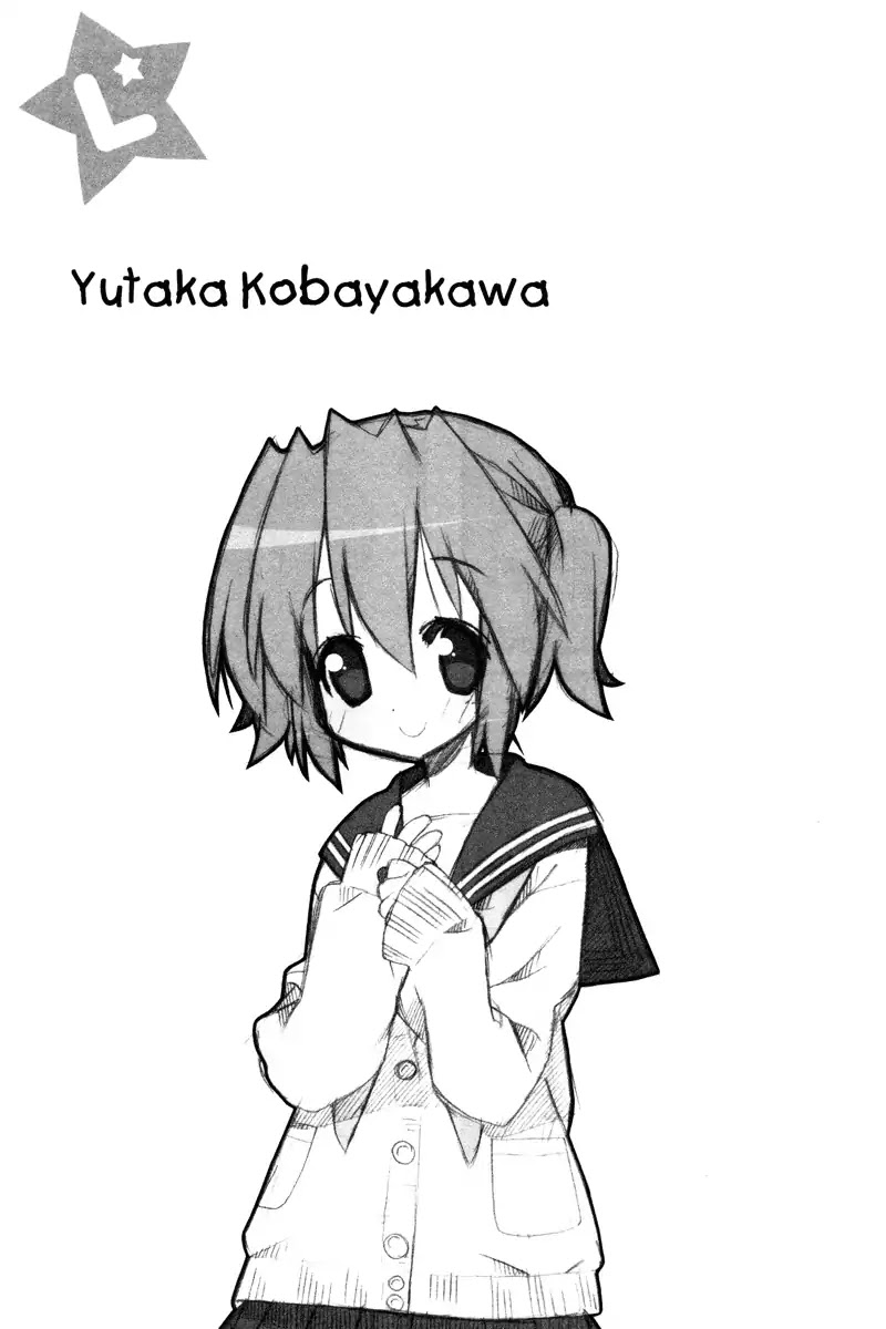 Lucky Star Chapter 225 page 4 - Chapter 225