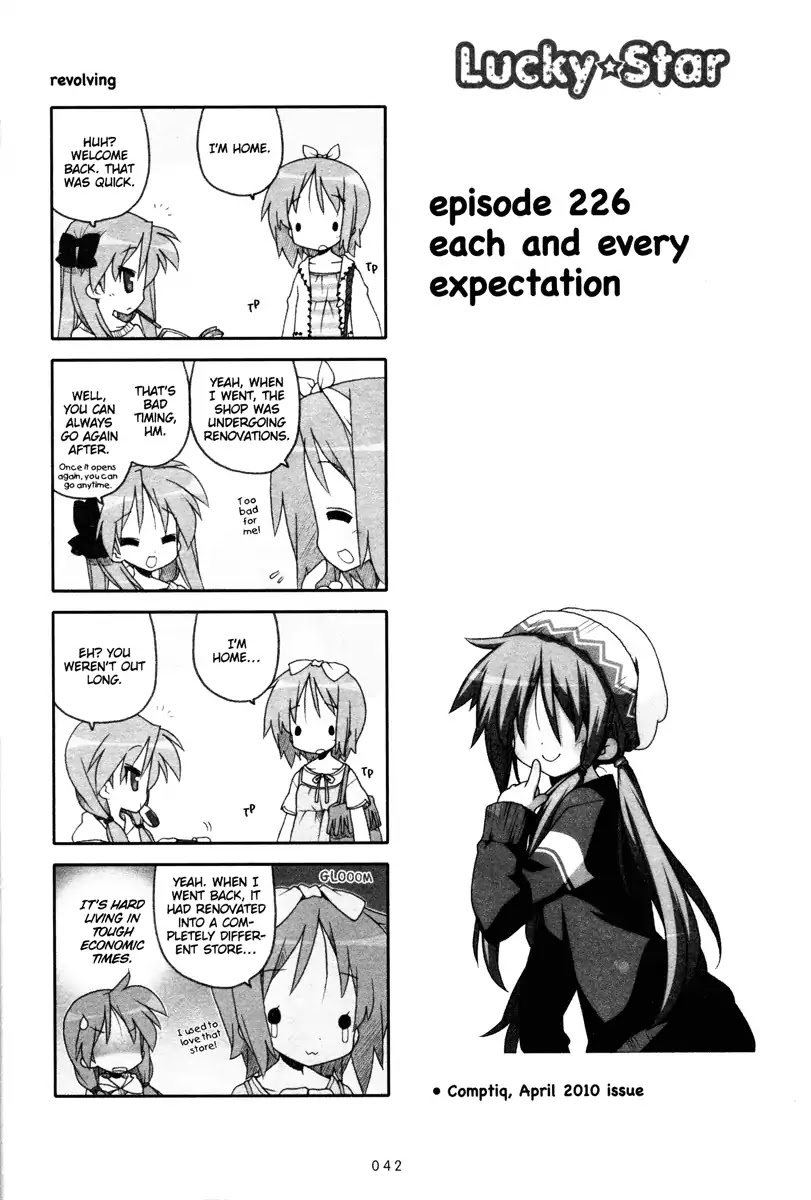 Lucky Star Chapter 226 page 1 - Chapter 226