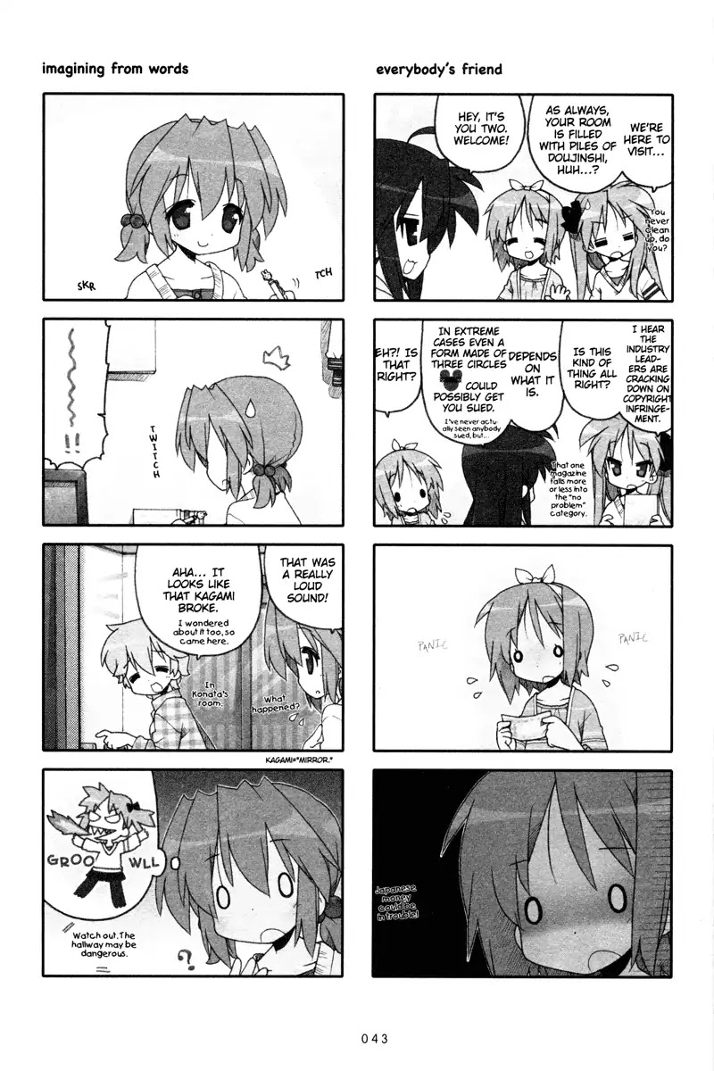 Lucky Star Chapter 226 page 2 - Chapter 226