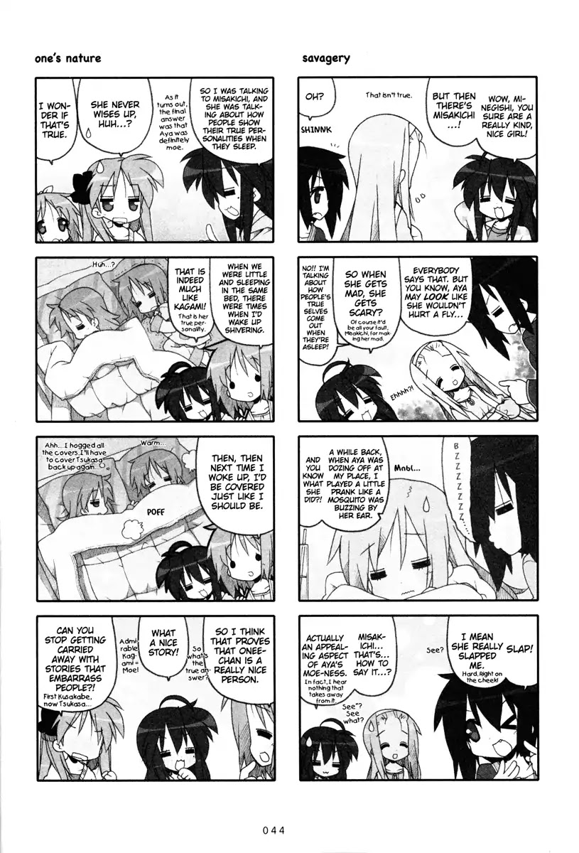 Lucky Star Chapter 226 page 3 - Chapter 226