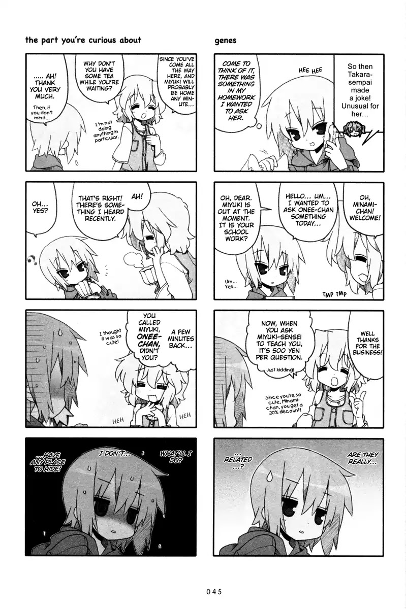 Lucky Star Chapter 226 page 4 - Chapter 226
