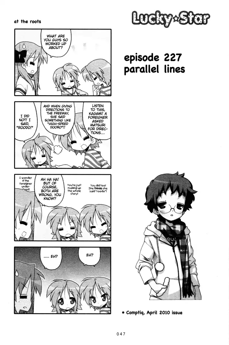 Lucky Star Chapter 227 page 1 - Chapter 227