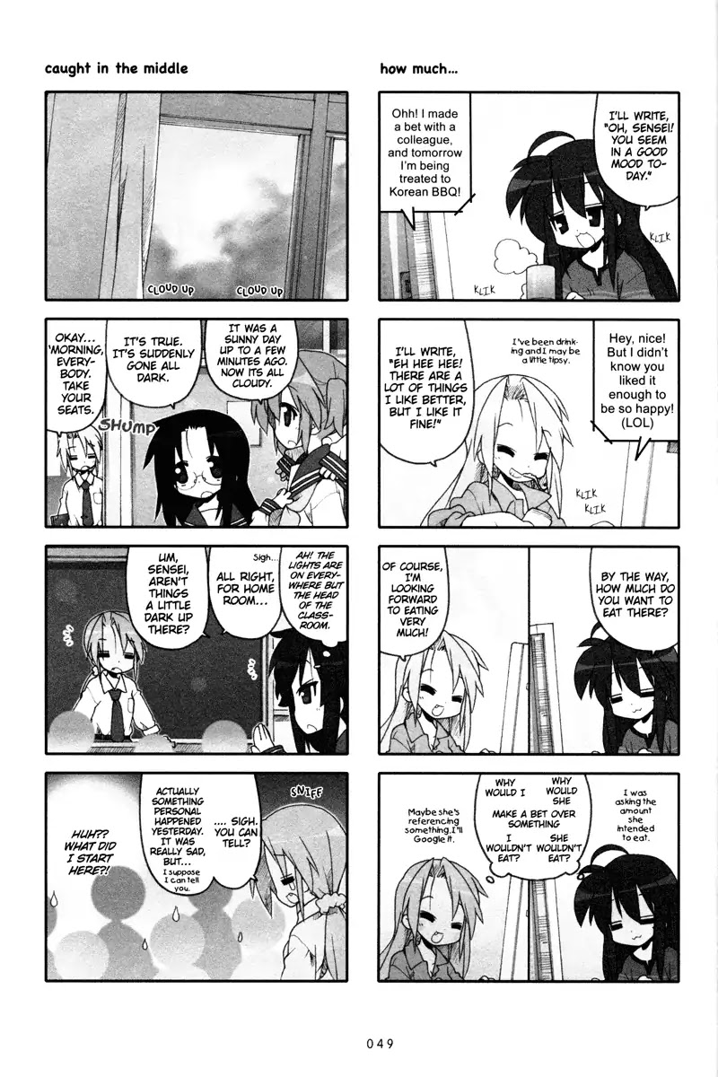 Lucky Star Chapter 227 page 3 - Chapter 227