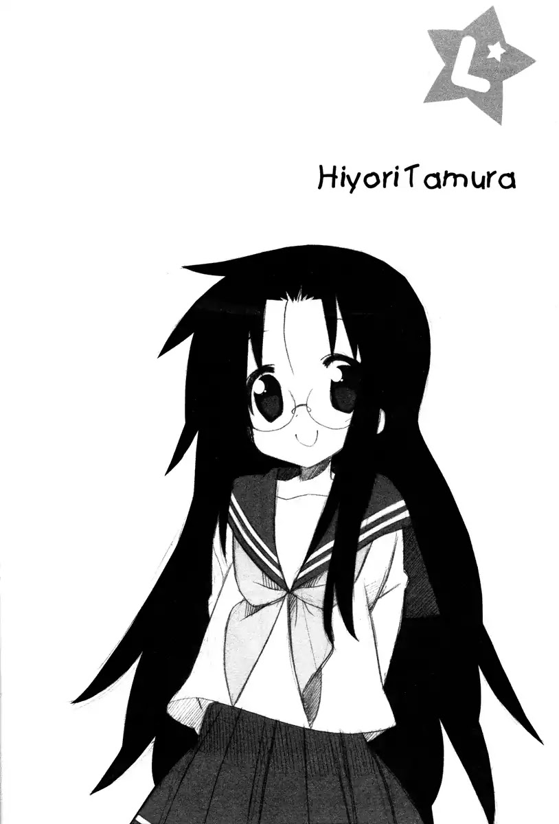 Lucky Star Chapter 227 page 4 - Chapter 227