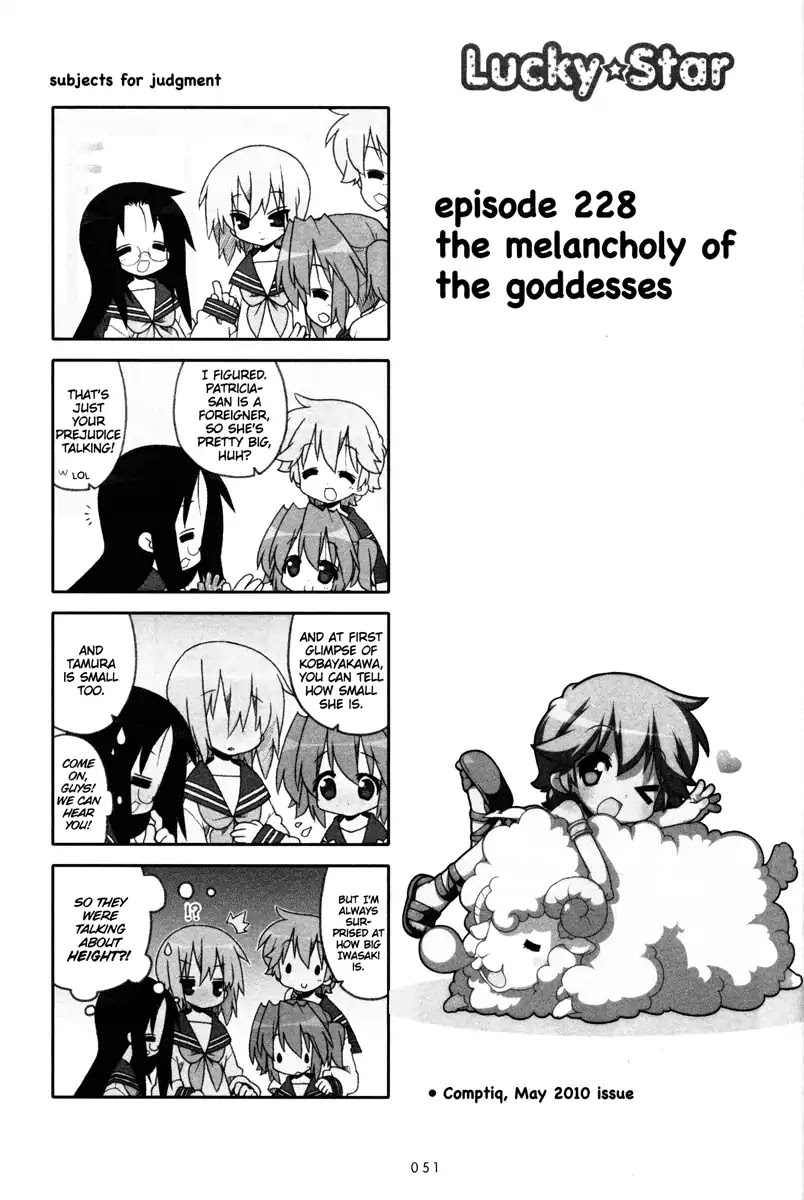 Lucky Star Chapter 228 page 1 - Chapter 228