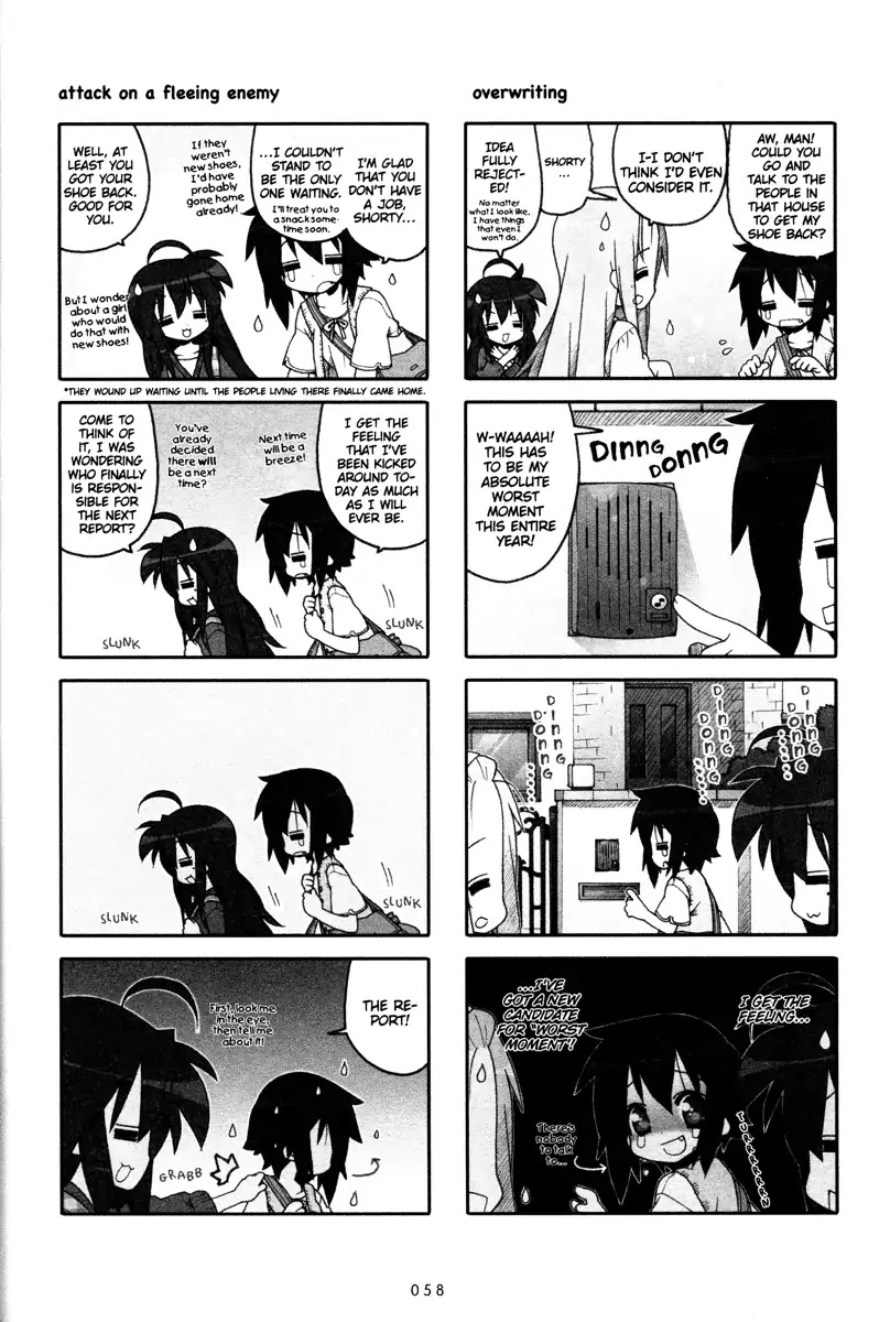 Lucky Star Chapter 229 page 3 - Chapter 229