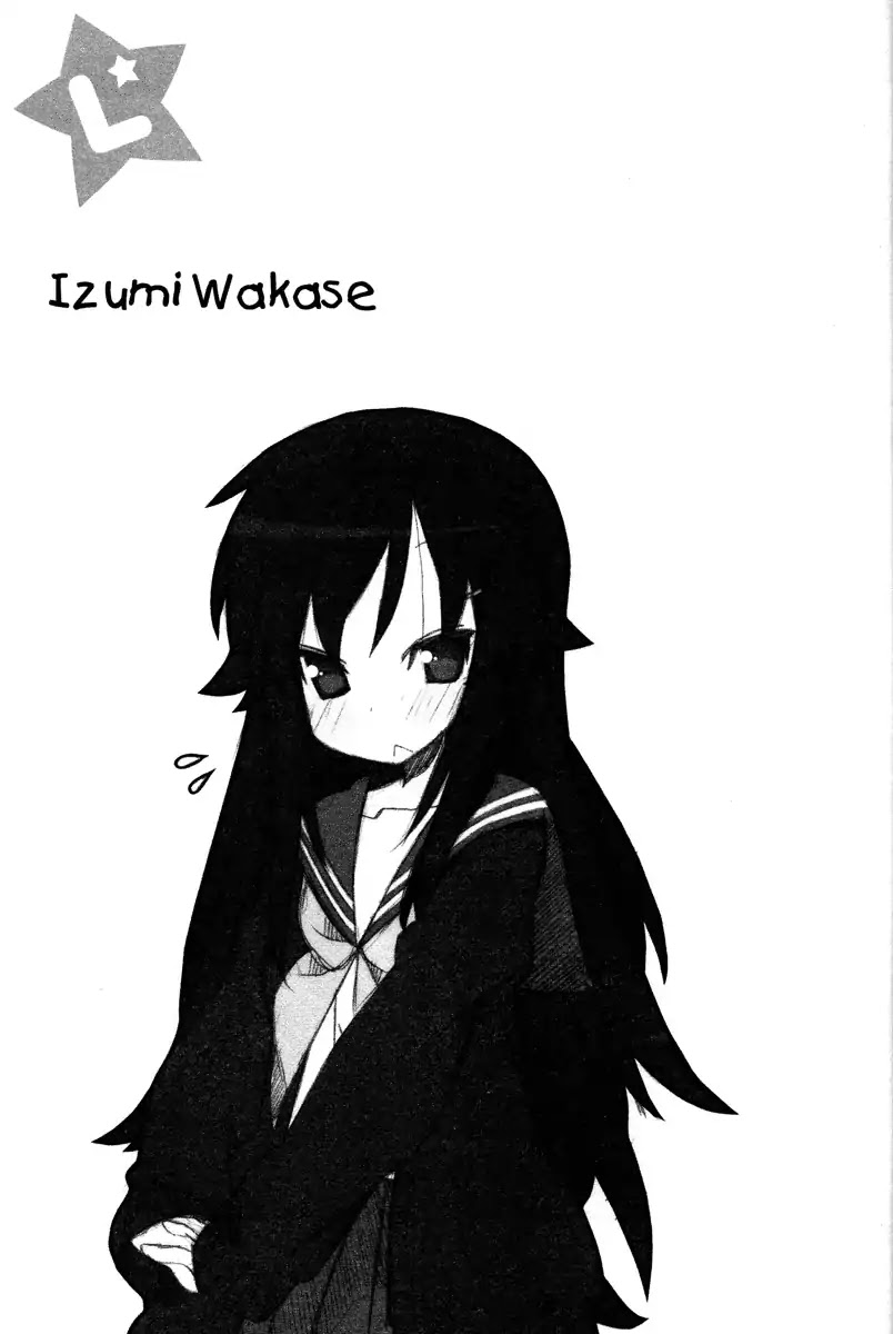 Lucky Star Chapter 229 page 4 - Chapter 229