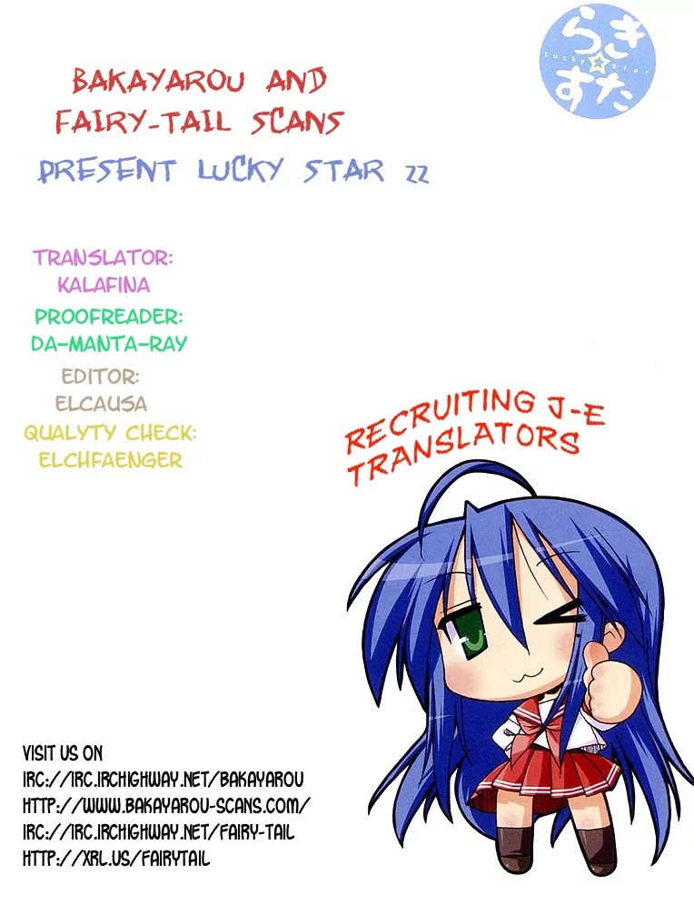Lucky Star Chapter 23 page 5 - Chapter 23
