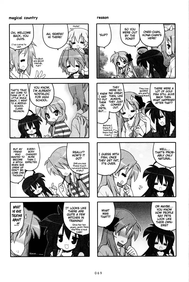 Lucky Star Chapter 232 page 2 - Chapter 232