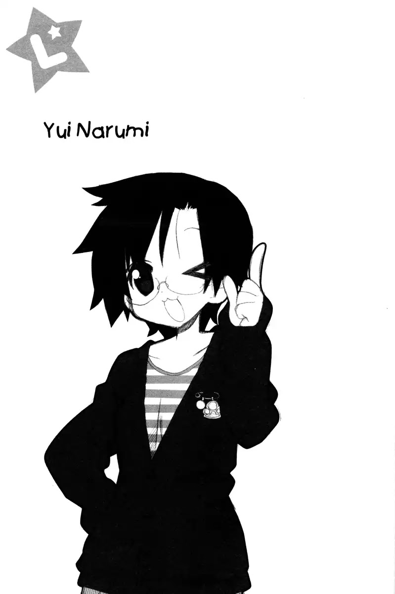 Lucky Star Chapter 232 page 4 - Chapter 232