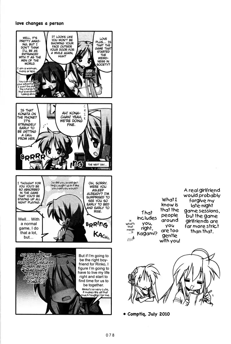 Lucky Star Chapter 234 page 3 - Chapter 234
