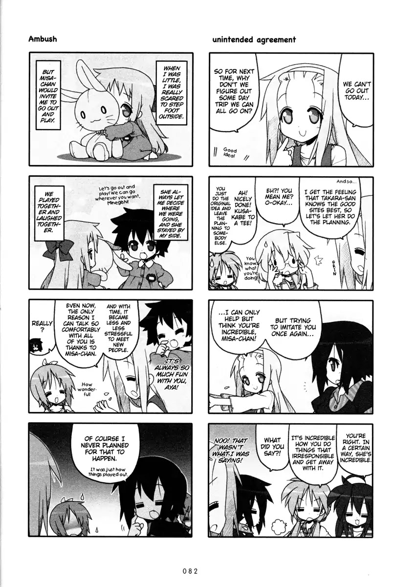 Lucky Star Chapter 235 page 3 - Chapter 235