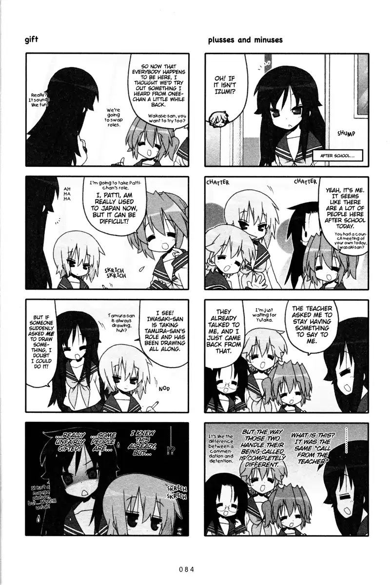 Lucky Star Chapter 235 page 5 - Chapter 235
