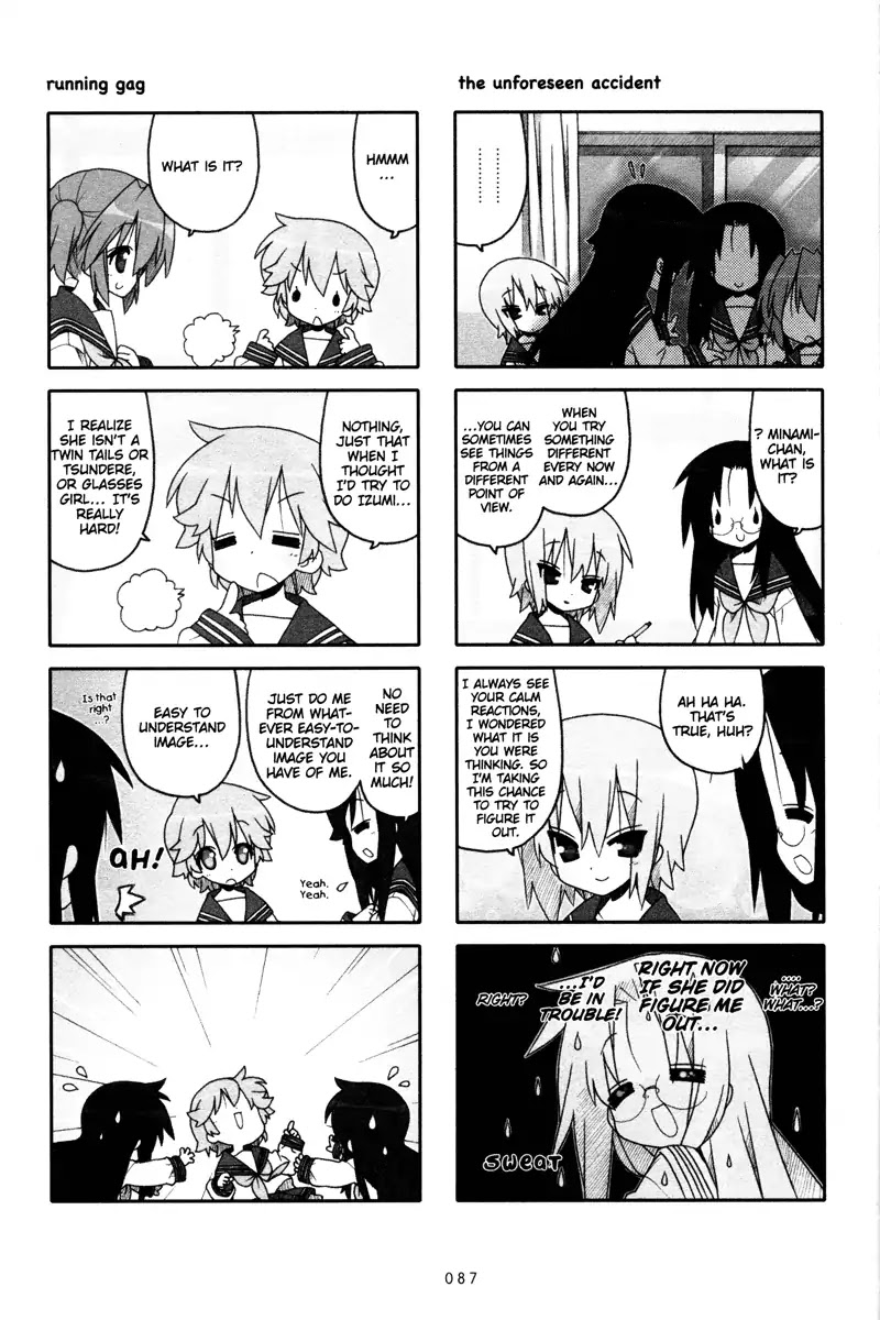 Lucky Star Chapter 236 page 2 - Chapter 236