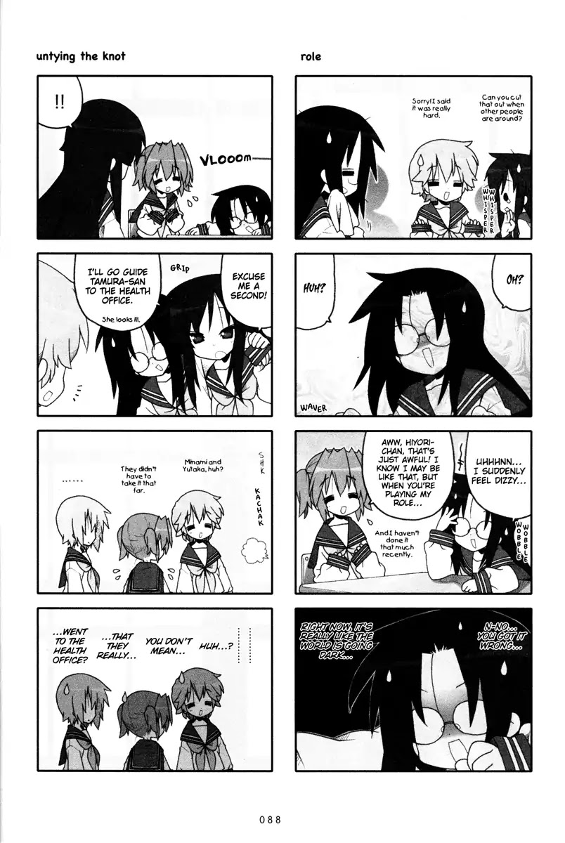 Lucky Star Chapter 236 page 3 - Chapter 236