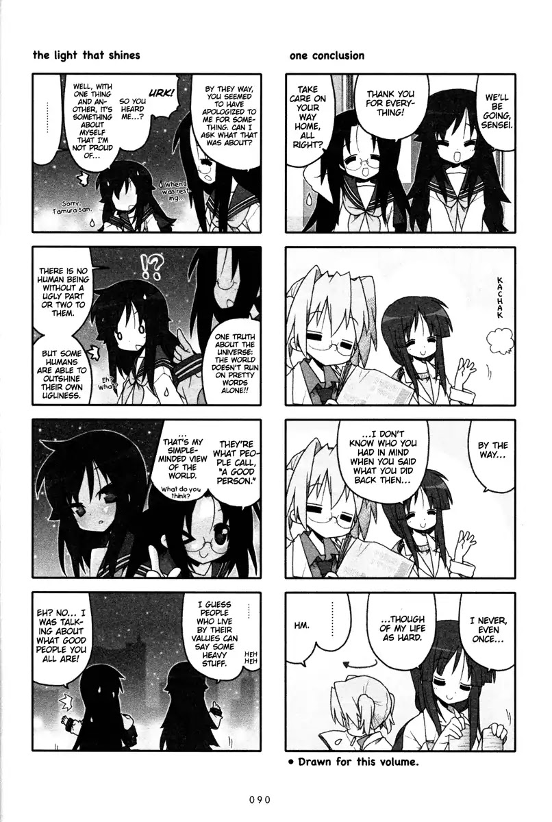 Lucky Star Chapter 236 page 5 - Chapter 236