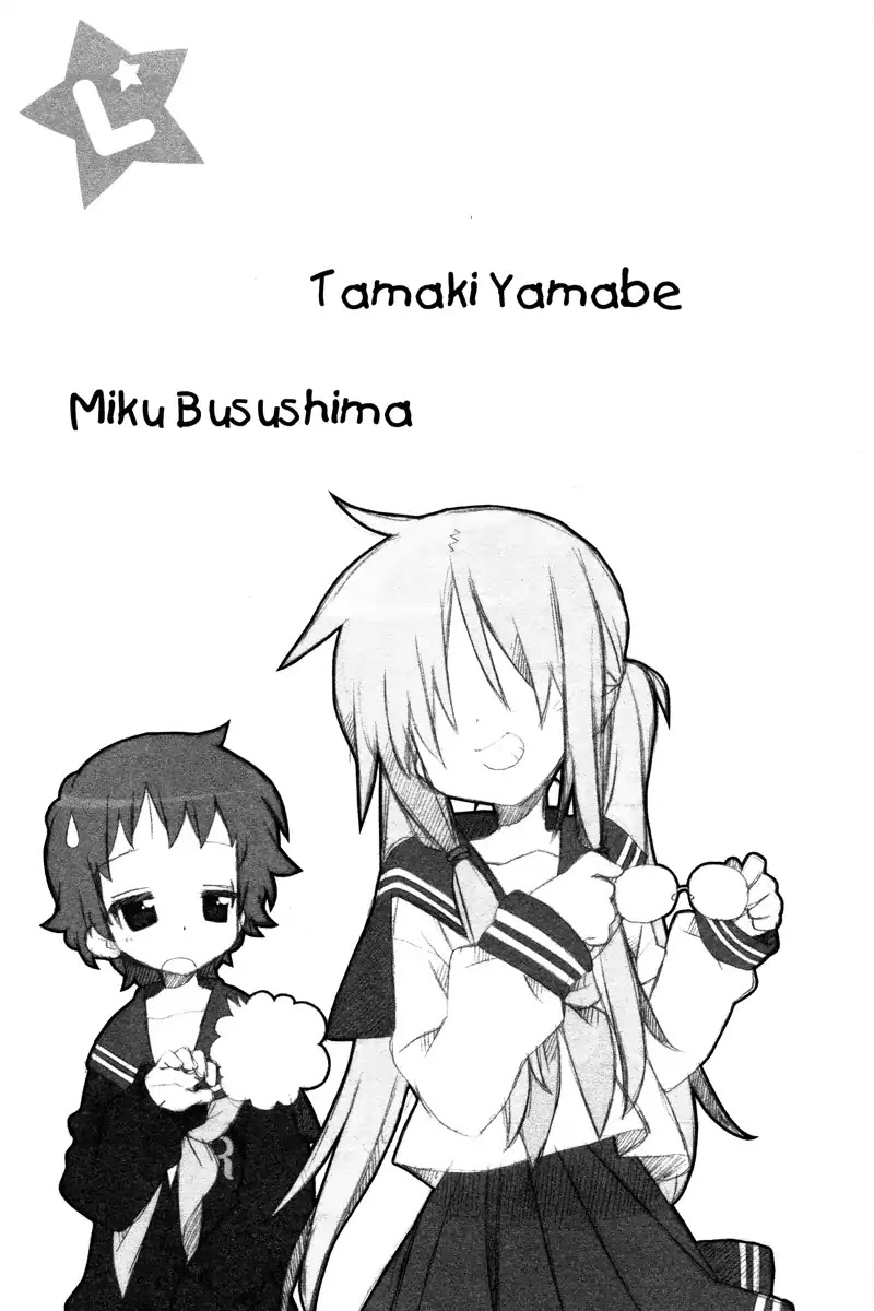 Lucky Star Chapter 236 page 6 - Chapter 236