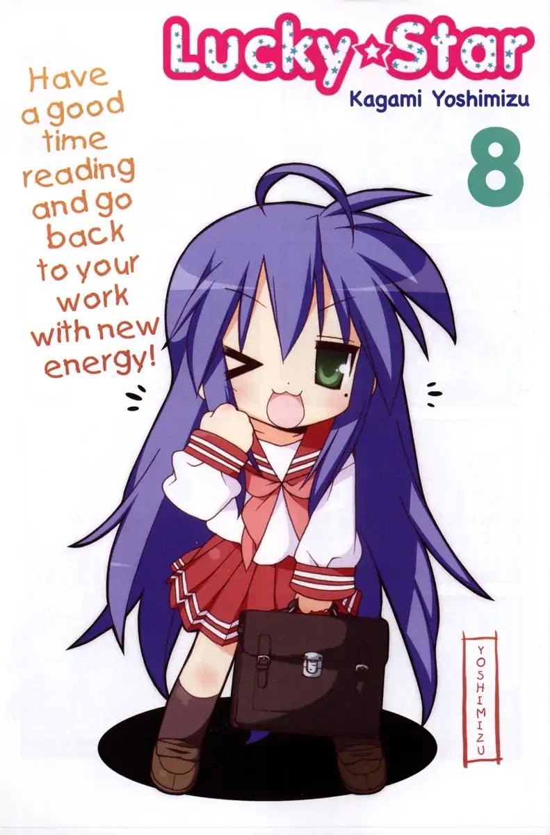 Lucky Star Chapter 237.5 page 3 - Vol.8 Special 1
