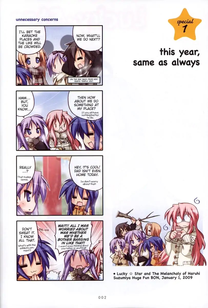 Lucky Star Chapter 237.5 page 4 - Vol.8 Special 1