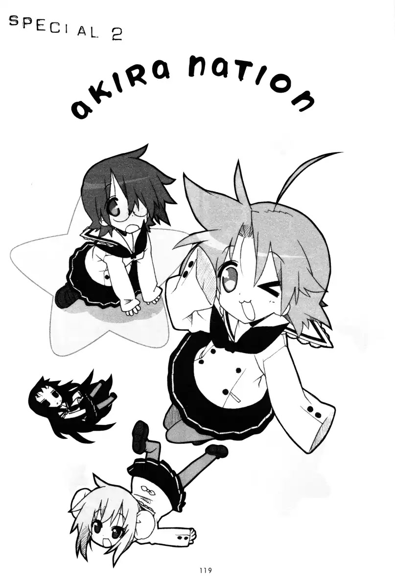 Lucky Star Chapter 237.6 page 1 - Vol.8 Special 2