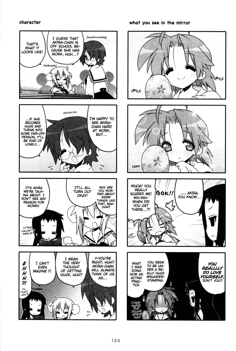 Lucky Star Chapter 237.6 page 2 - Vol.8 Special 2
