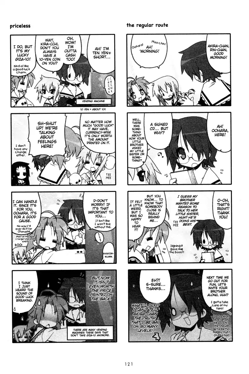 Lucky Star Chapter 237.6 page 3 - Vol.8 Special 2
