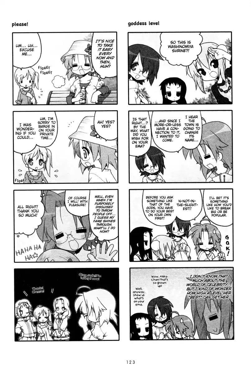 Lucky Star Chapter 237.6 page 5 - Vol.8 Special 2
