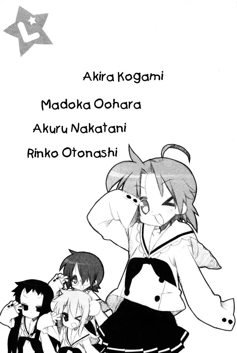 Lucky Star Chapter 237.6 page 9 - Vol.8 Special 2