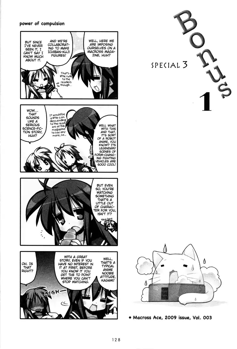 Lucky Star Chapter 237.7 page 1 - Vol.8 Special 3: Bonus 1