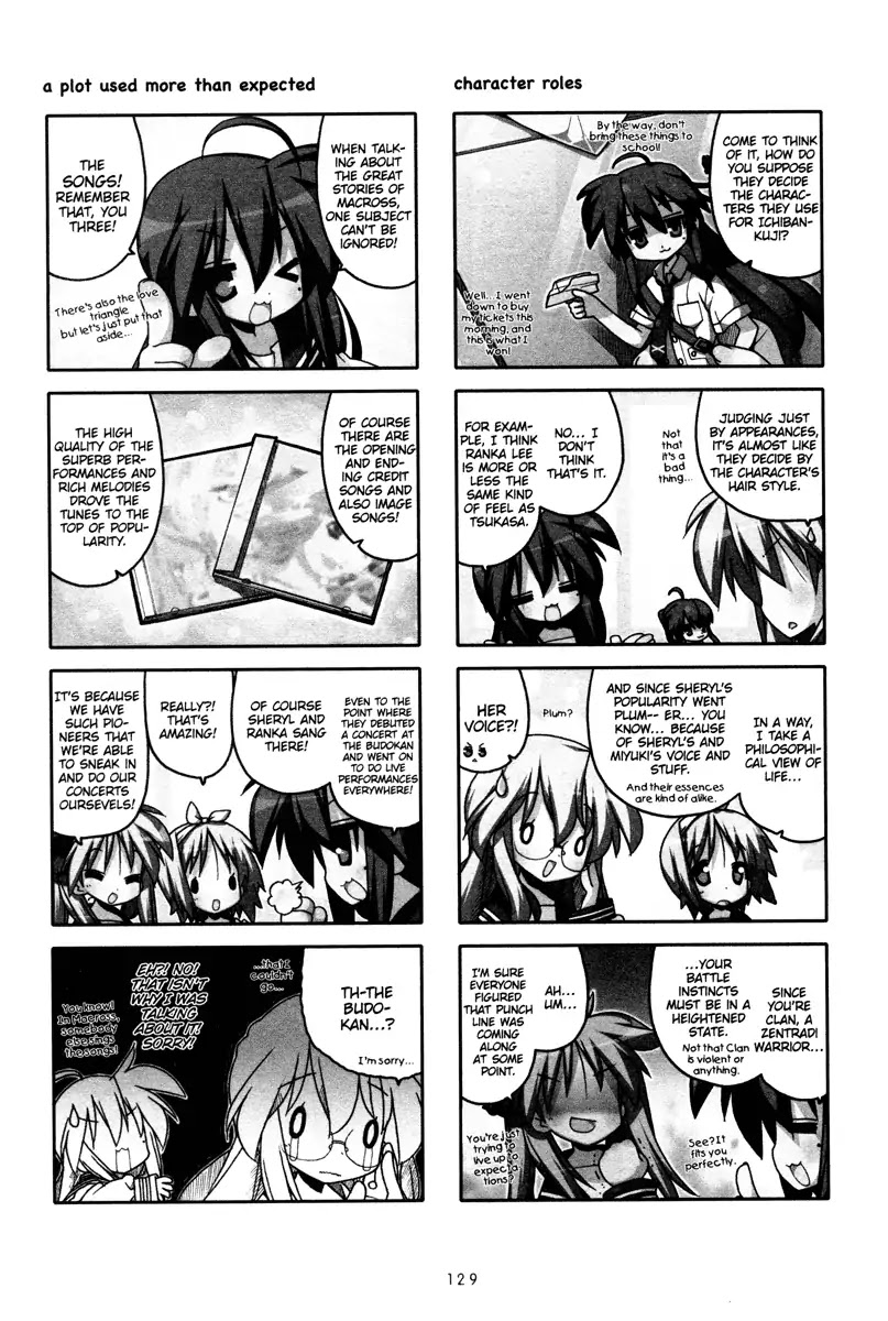 Lucky Star Chapter 237.7 page 2 - Vol.8 Special 3: Bonus 1
