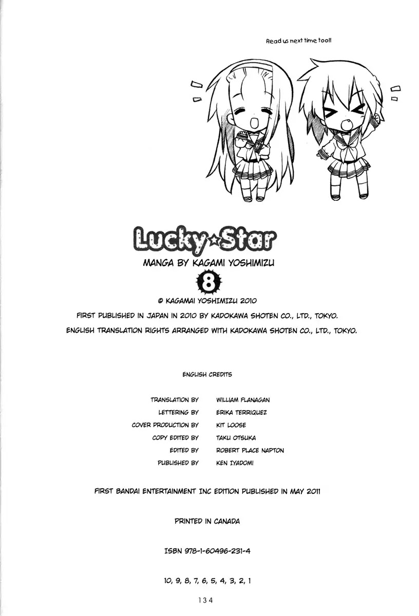 Lucky Star Chapter 237.7 page 7 - Vol.8 Special 3: Bonus 1