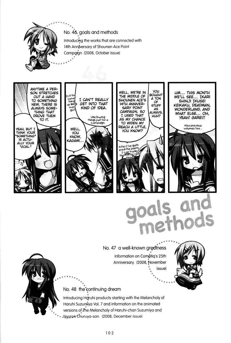 Lucky Star Chapter 237 page 10 - Chapter 237