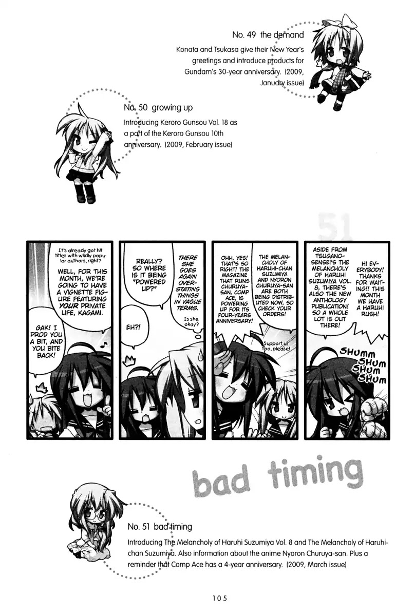 Lucky Star Chapter 237 page 13 - Chapter 237