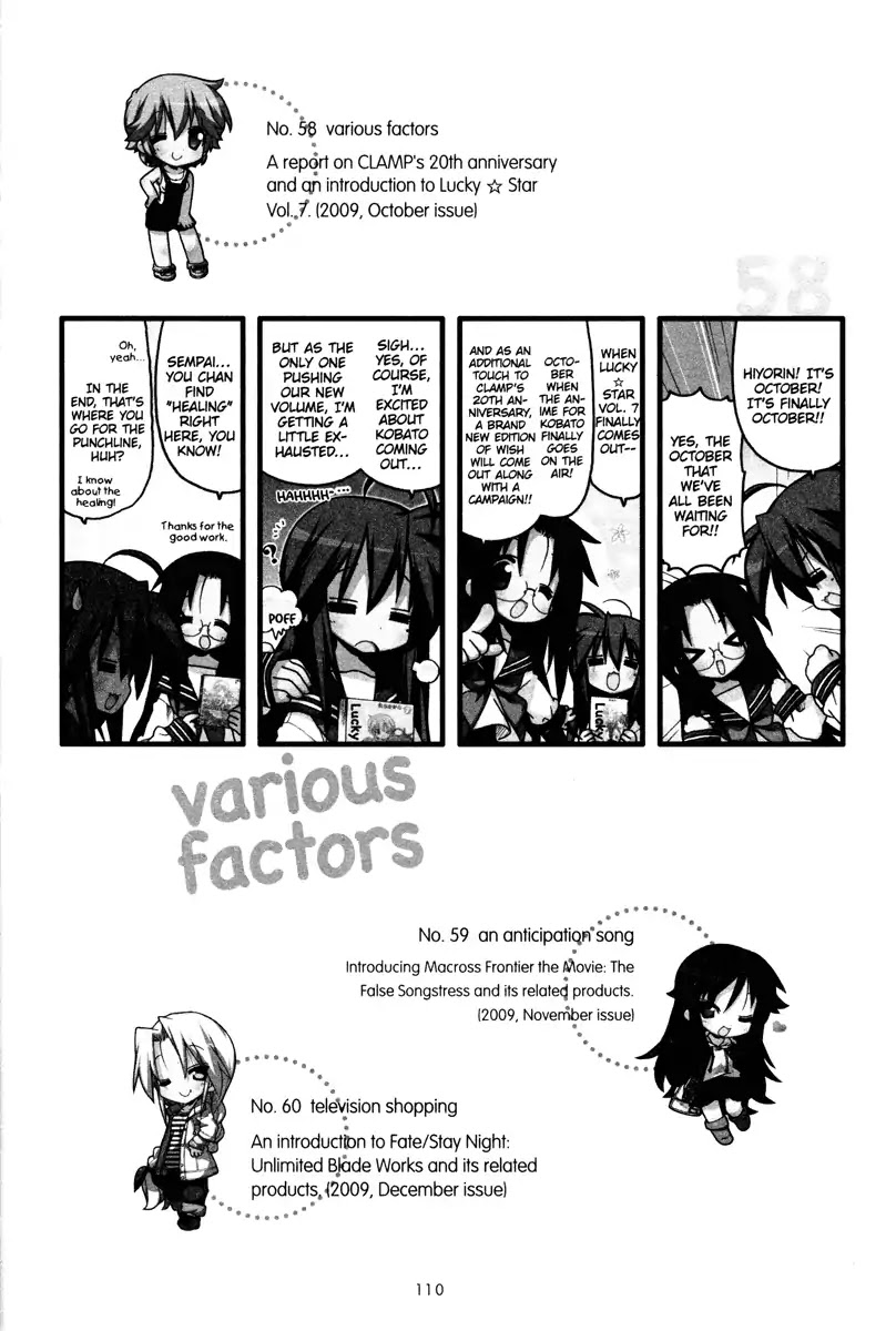 Lucky Star Chapter 237 page 18 - Chapter 237