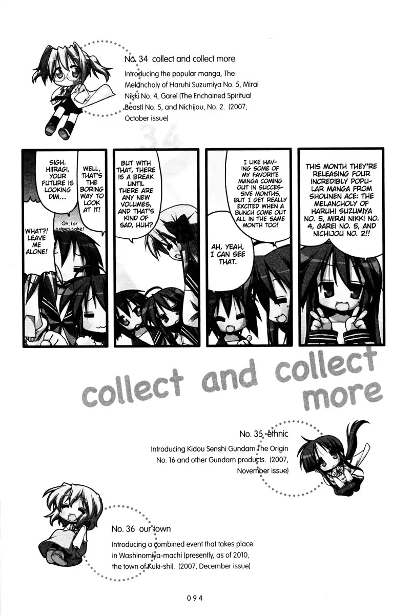 Lucky Star Chapter 237 page 2 - Chapter 237