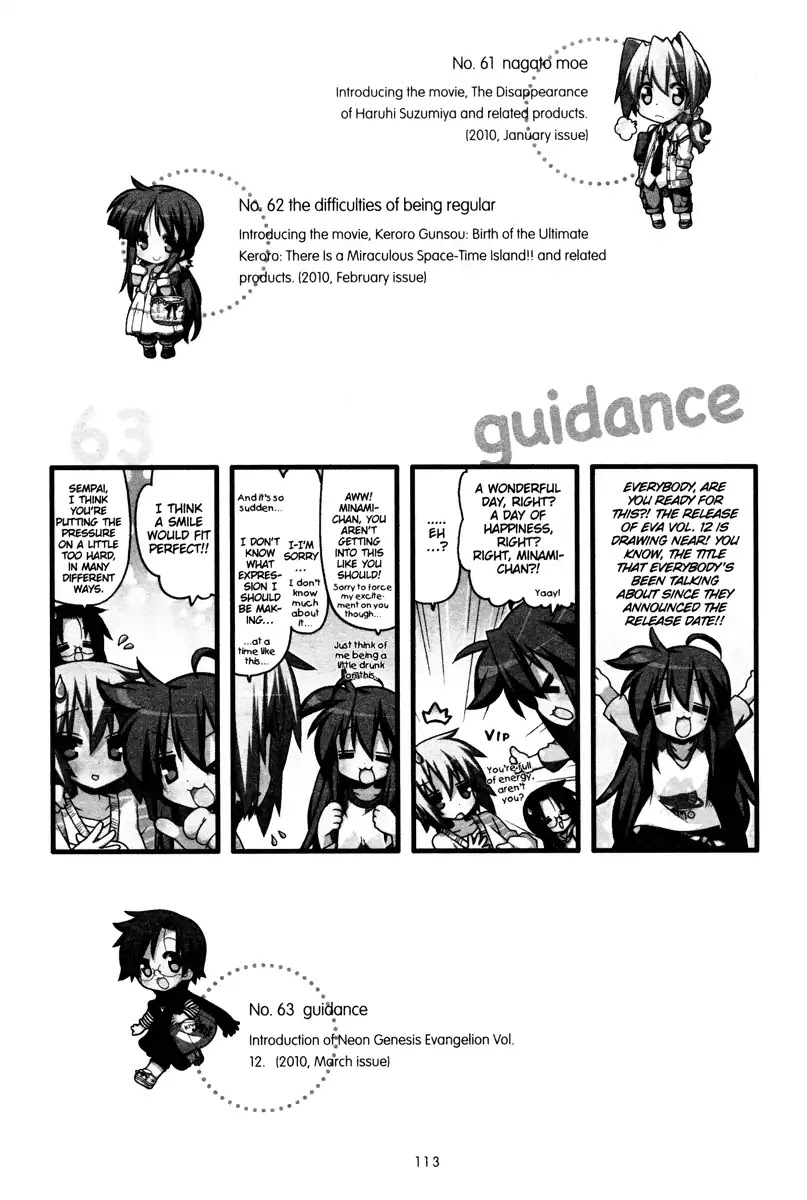 Lucky Star Chapter 237 page 21 - Chapter 237