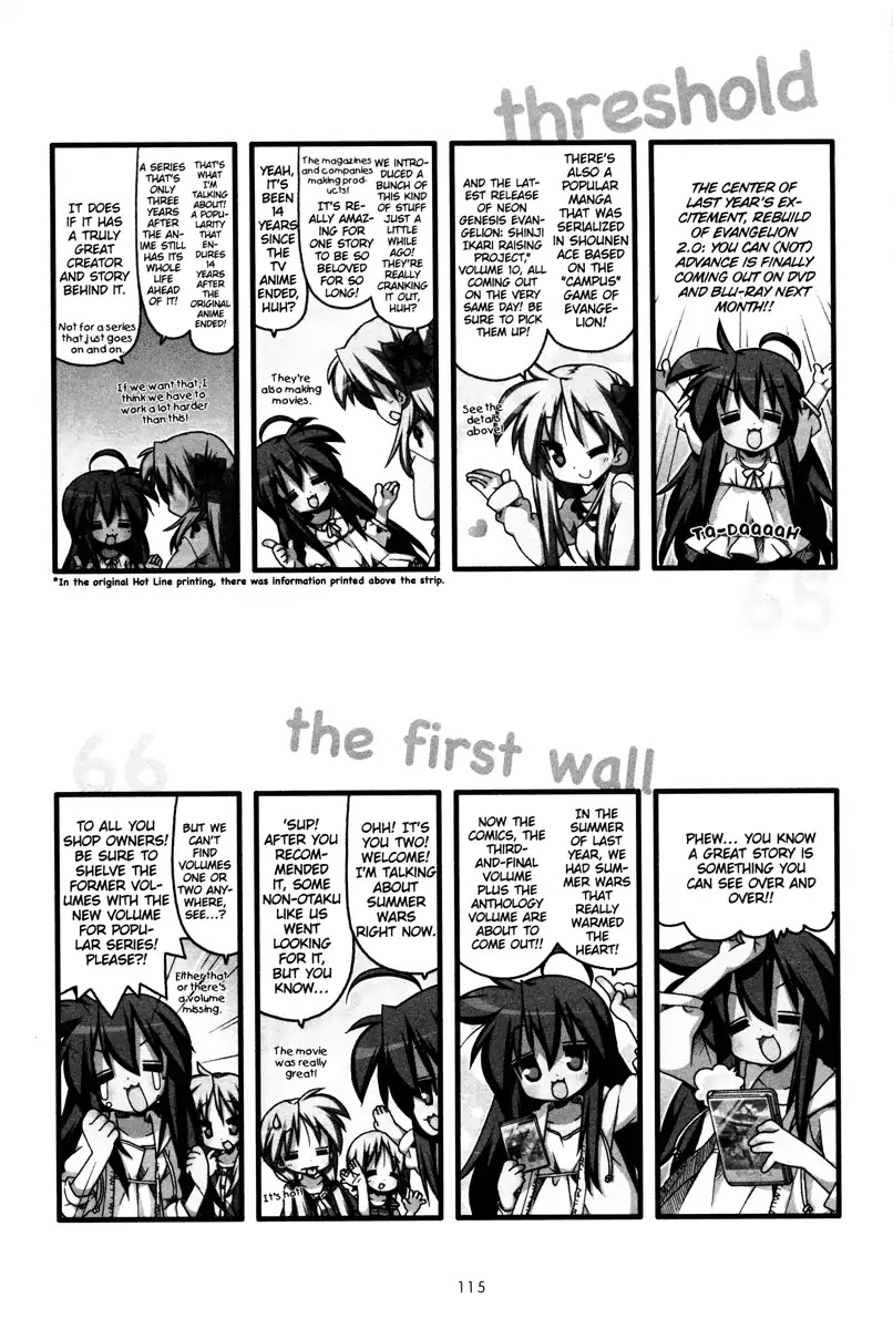 Lucky Star Chapter 237 page 23 - Chapter 237